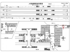 JR　高槻駅／／№141駅看板・駅広告、位置図