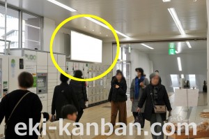 JR　高槻駅／／№141駅看板・駅広告、写真3