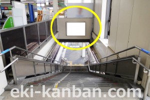 JR　千里丘駅／京都線千里丘駅／№097駅看板・駅広告、写真2