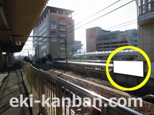 JR　長岡京駅／京都線長岡京駅／№025駅看板・駅広告、写真3