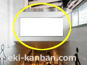 JR 森ノ宮駅/大阪環状線森ノ宮駅/№067駅看板・駅広告、写真3