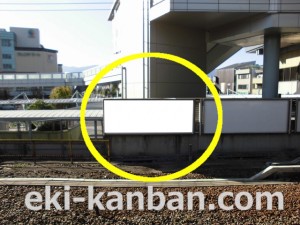 JR　長岡京駅／京都線長岡京駅／№025駅看板・駅広告、写真1