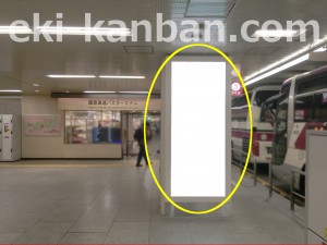 阪急　大阪梅田駅／№119A№A駅看板・駅広告、写真2