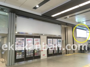 阪急　大阪梅田駅／／№3030駅看板・駅広告、写真1