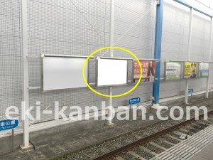 阪急　伊丹駅／／№114駅看板・駅広告、写真3