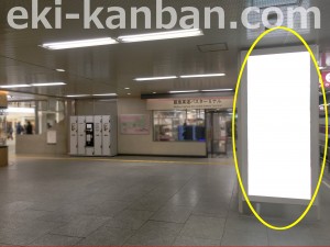 阪急　大阪梅田駅／№119A№A駅看板・駅広告、写真3