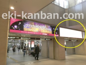 阪急　大阪梅田駅／／№5002駅看板・駅広告、写真3