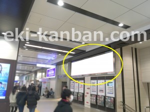 阪急　大阪梅田駅／／№3040駅看板・駅広告、写真3