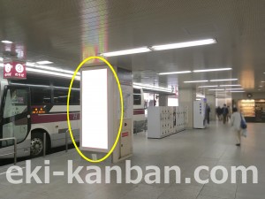 阪急　大阪梅田駅／№119B№B駅看板・駅広告、写真3