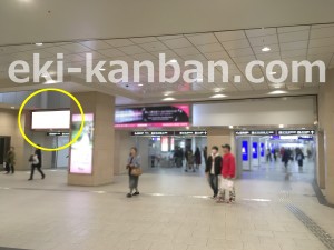 阪急　大阪梅田駅／／№5001駅看板・駅広告、写真3