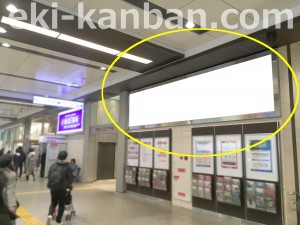 阪急　大阪梅田駅／／№3040駅看板・駅広告、写真2