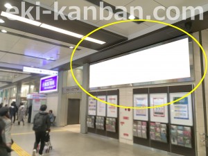 阪急 大阪梅田駅//№3040駅看板・駅広告、写真2