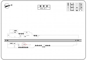 阪急　稲野駅／／※ご利用になれません№901駅看板・駅広告、位置図