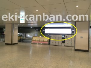 阪急　大阪梅田駅／／№1050駅看板・駅広告、写真4
