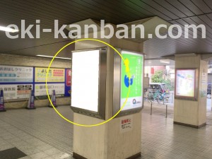 阪急　園田駅／／№616駅看板・駅広告、写真1