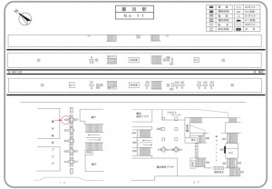 阪急　園田駅／／№630駅看板・駅広告、位置図