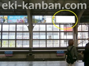 阪急　神戸三宮駅／／№223駅看板・駅広告、写真2