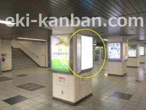 阪急　園田駅／／№630駅看板・駅広告、写真2