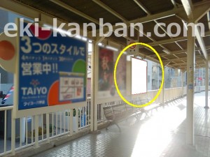 阪急　六甲駅／／№105駅看板・駅広告、写真1