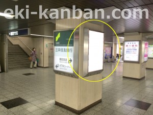 阪急　園田駅／／№624駅看板・駅広告、写真1