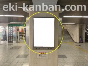 阪急　園田駅／／№630駅看板・駅広告、写真3
