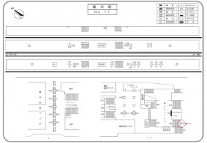 阪急 園田駅//№608駅看板・駅広告、位置図