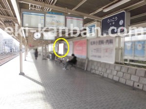 阪急　六甲駅／／№10駅看板・駅広告、写真1