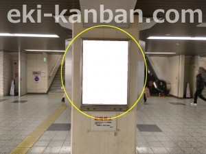 阪急　園田駅／／№627駅看板・駅広告、写真2