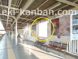 阪急 六甲駅//№106駅看板・駅広告、写真2