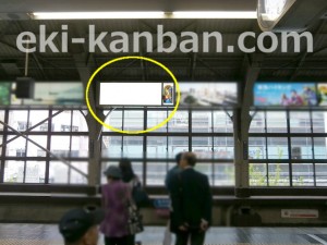 阪急　神戸三宮駅／／№218駅看板・駅広告、写真2