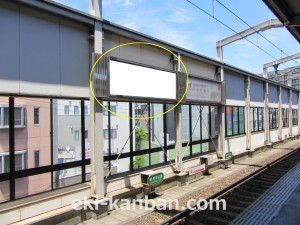 阪急　高槻市駅／／№217、写真2