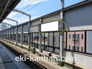 阪急　高槻市駅／／№217、写真3