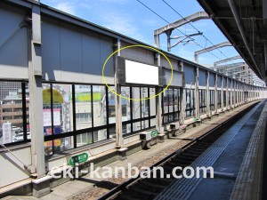 阪急　高槻市駅／／№208、写真3