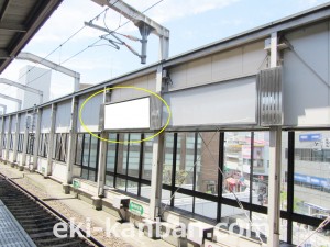 阪急　高槻市駅／／№208、写真2