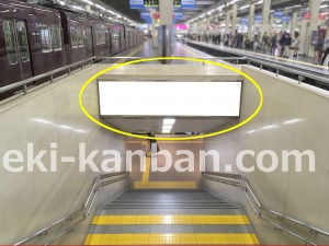 阪急神戸線／梅田駅／№308D駅看板、駅写真3