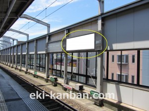 阪急　高槻市駅／／№221、写真2