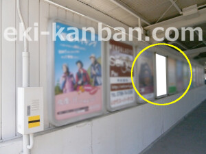 阪急　苦楽園口駅／／№103、写真2