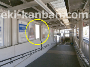 阪急　苦楽園口駅／／№124、写真3