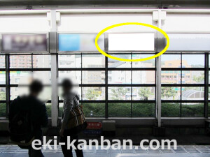 ○阪急　池田駅 