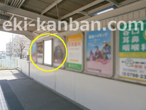 阪急 苦楽園口駅//№102、写真3