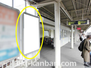 ○阪急　夙川駅 