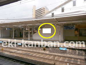 阪急　十三駅／／№50、写真4