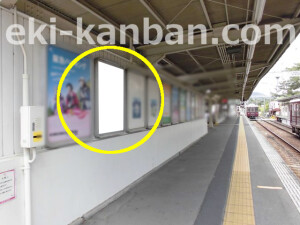 阪急　苦楽園口駅／／№101、写真2