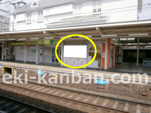 阪急　十三駅／／№240、写真4