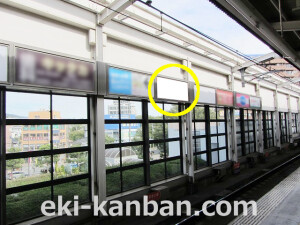 阪急 池田駅//№210、写真2