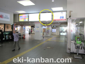 阪急　北千里駅／／№605駅看板・駅広告、写真2