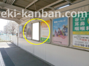 阪急　苦楽園口駅／／№103、写真3