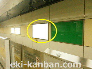 Osaka／Metro（大阪メトロ）　京橋駅／長堀鶴見緑地線№1-001№001、写真2