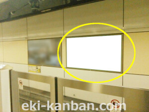 Osaka／Metro（大阪メトロ）　京橋駅／長堀鶴見緑地線№1-002№002、写真2