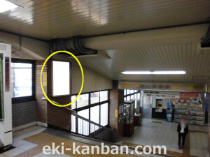 JR　福島駅／JR大阪環状線／№034、写真2